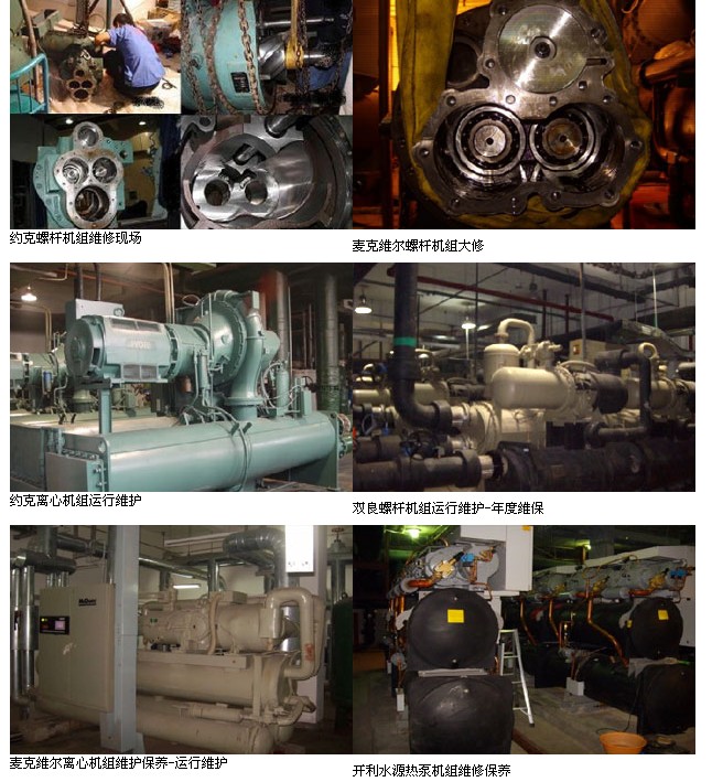 �ĳ�������{(di��o)�S��